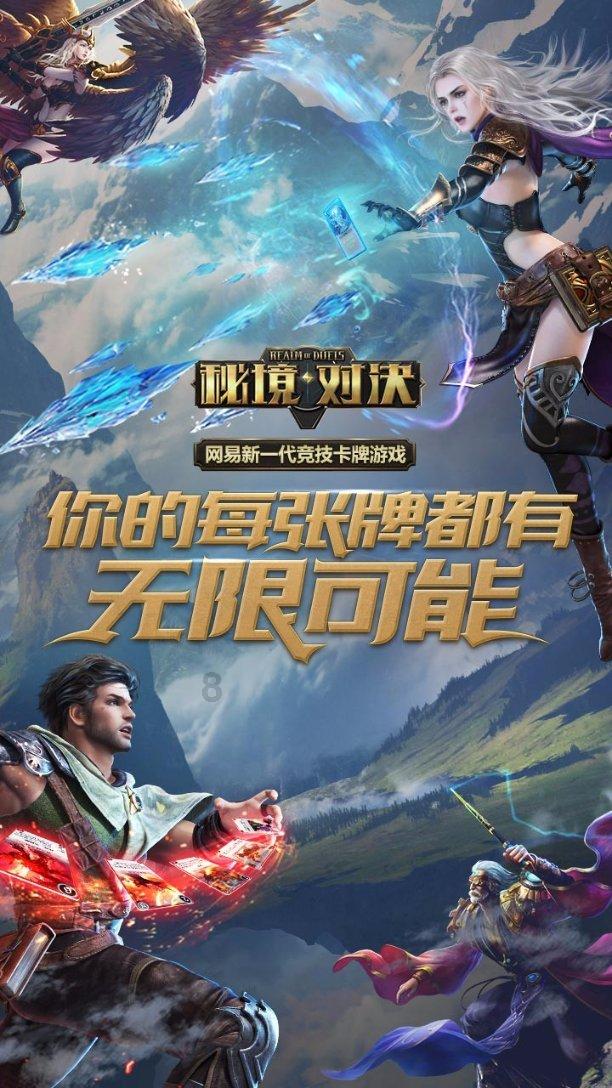 “平替”上榜年度关键词 年轻消费者更注重产品性价比与消费体验感