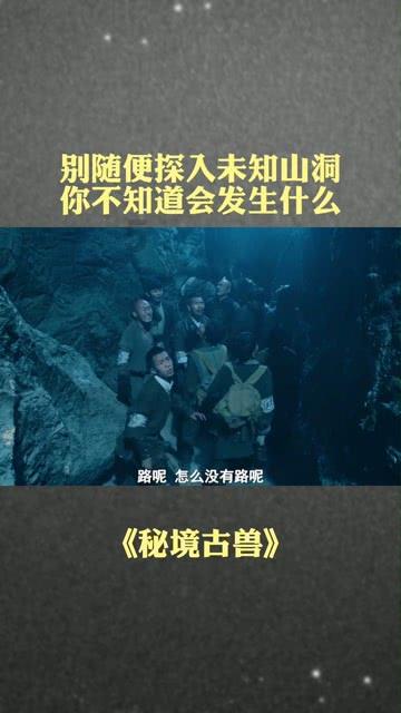 做强民营企业“新区板块”