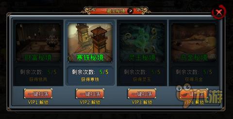 小猫钓鱼正版下载中文版