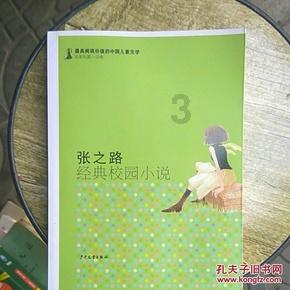 冒险家工会