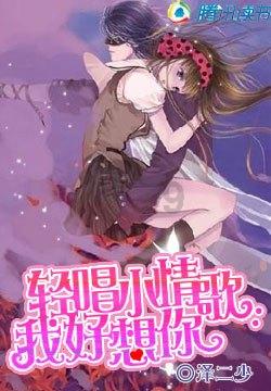 河清海晏