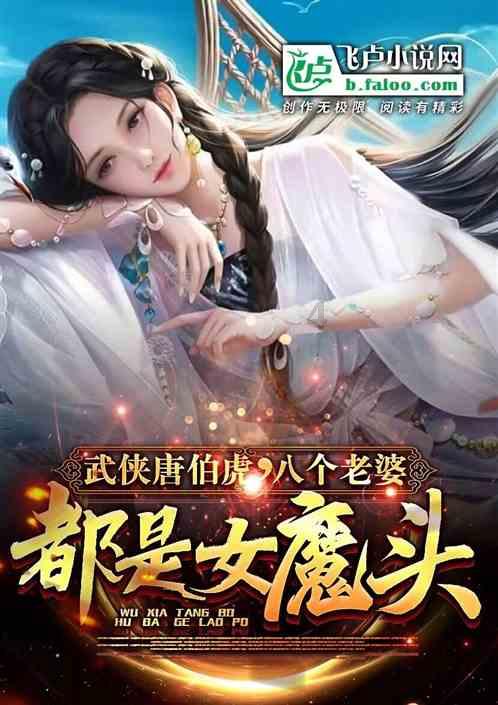 探索冷知识,尽在“王侯将相宁有种乎”是什么意思?平台