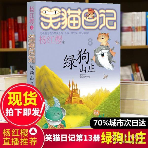精彩!空战英雄李汉解开空战之谜,技战术让敌进退无路、左右为难