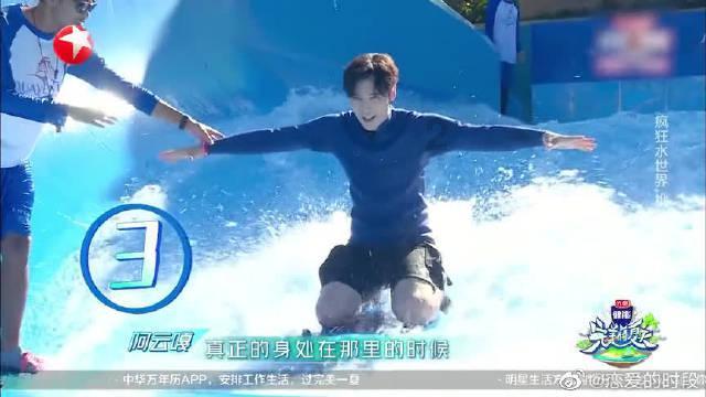 部落冲突：皇室战争