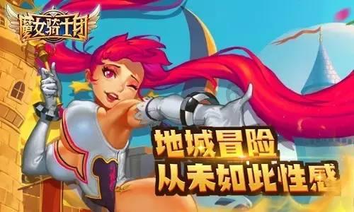 红楼梦：尤二姐在王熙凤手里备受委屈，平儿帮忙，却被王熙凤怒骂游戏画面