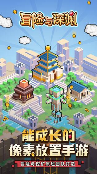 三部门调拨中央救灾物资支持新疆乌什