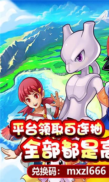 和平精英怎么获得皮肤-全方位有问必答平台