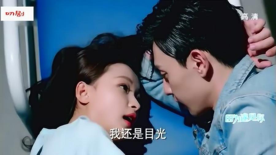甜美奥莉暑假逛街