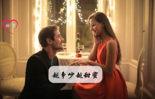逃出昏暗的地下室2