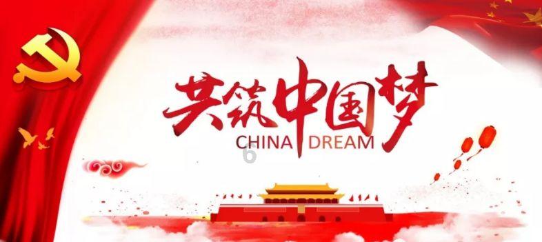 荆棘王座