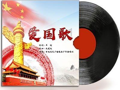 蓝色小球入袋选关版