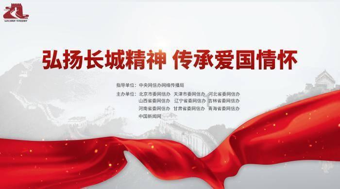 瞳术使用者