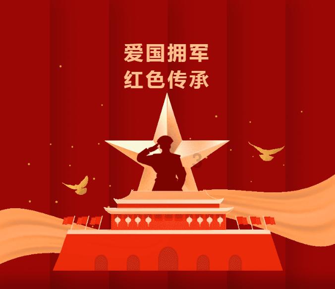 术后疼痛有办法缓解吗？游戏画面