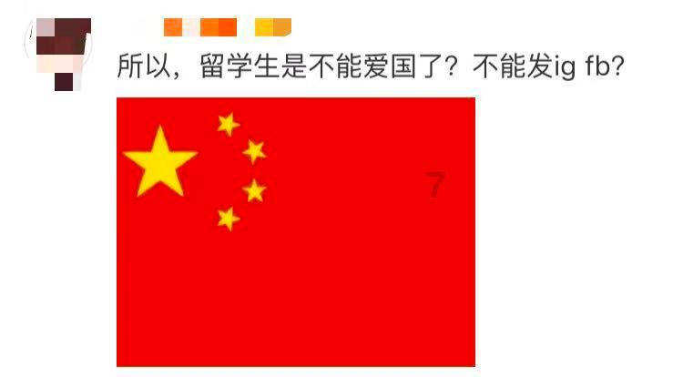 防雷接地焊药