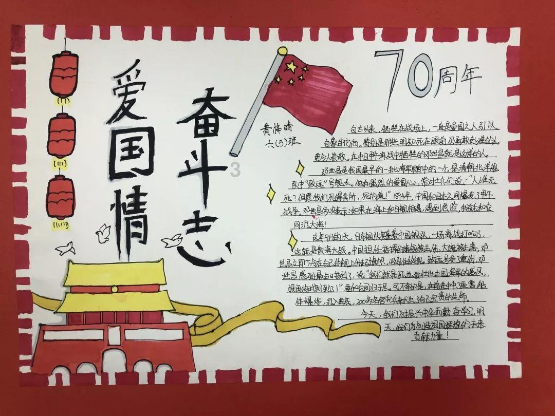 假日大厦
