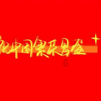 你自己实践过哪些应对春困的好方法？游戏画面