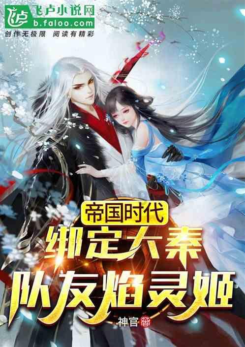 逗小猴开心系列180