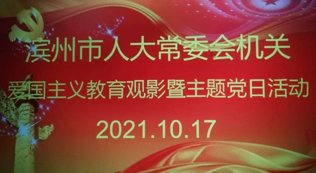 青岛机场将为职工子女提供托育场所