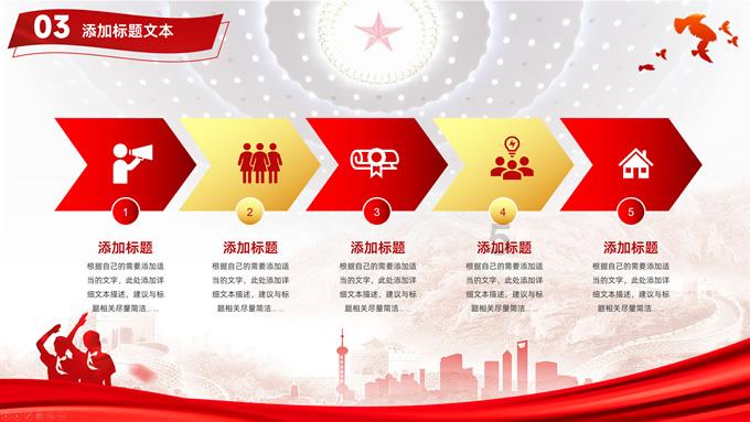 术后疼痛有办法缓解吗？游戏画面