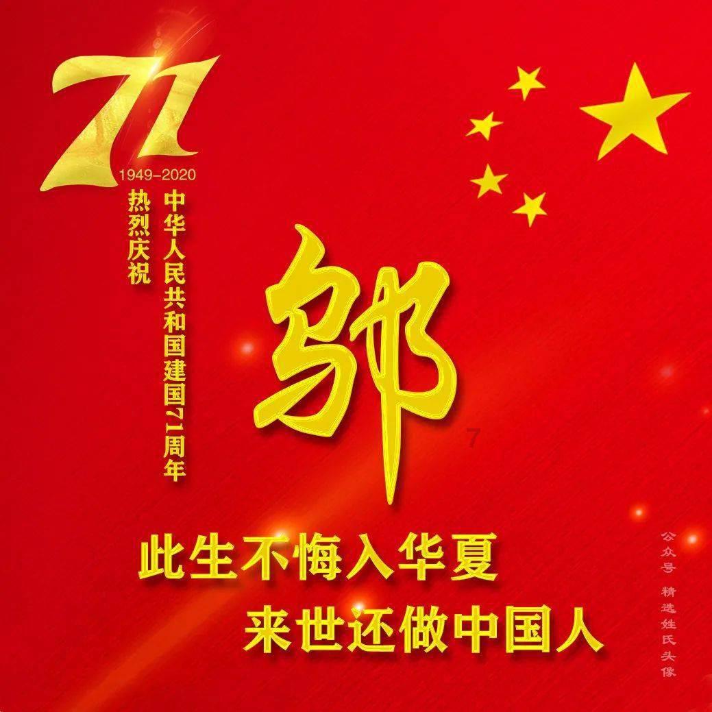 揭开天空之谜