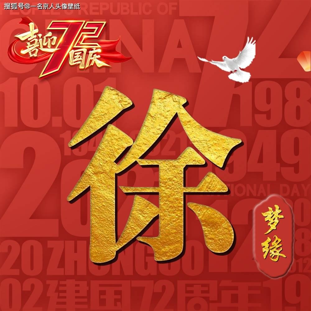 探索知识,畅所欲言-合作医疗是不是拿回老家报销报得多?问答交流平台