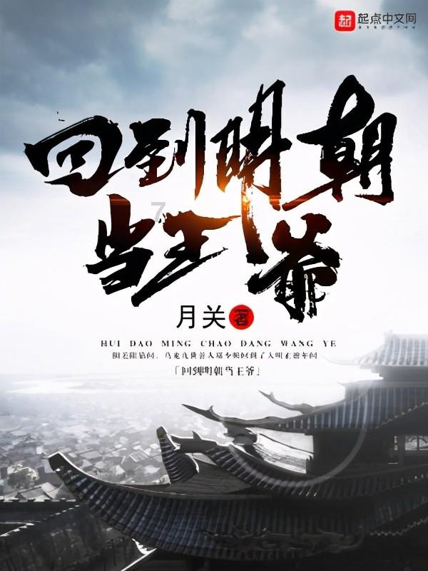 连线光球