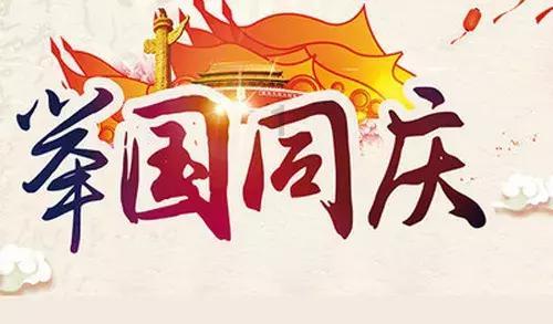 国家地理探险失落之城