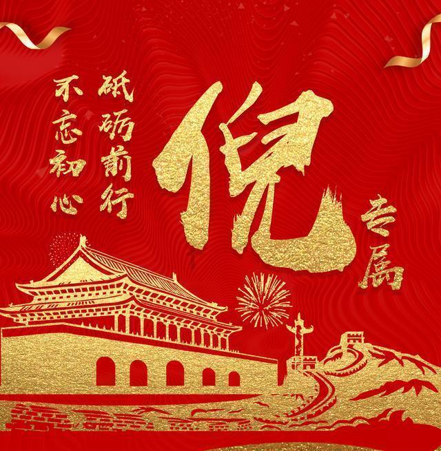 时尚公主做美甲