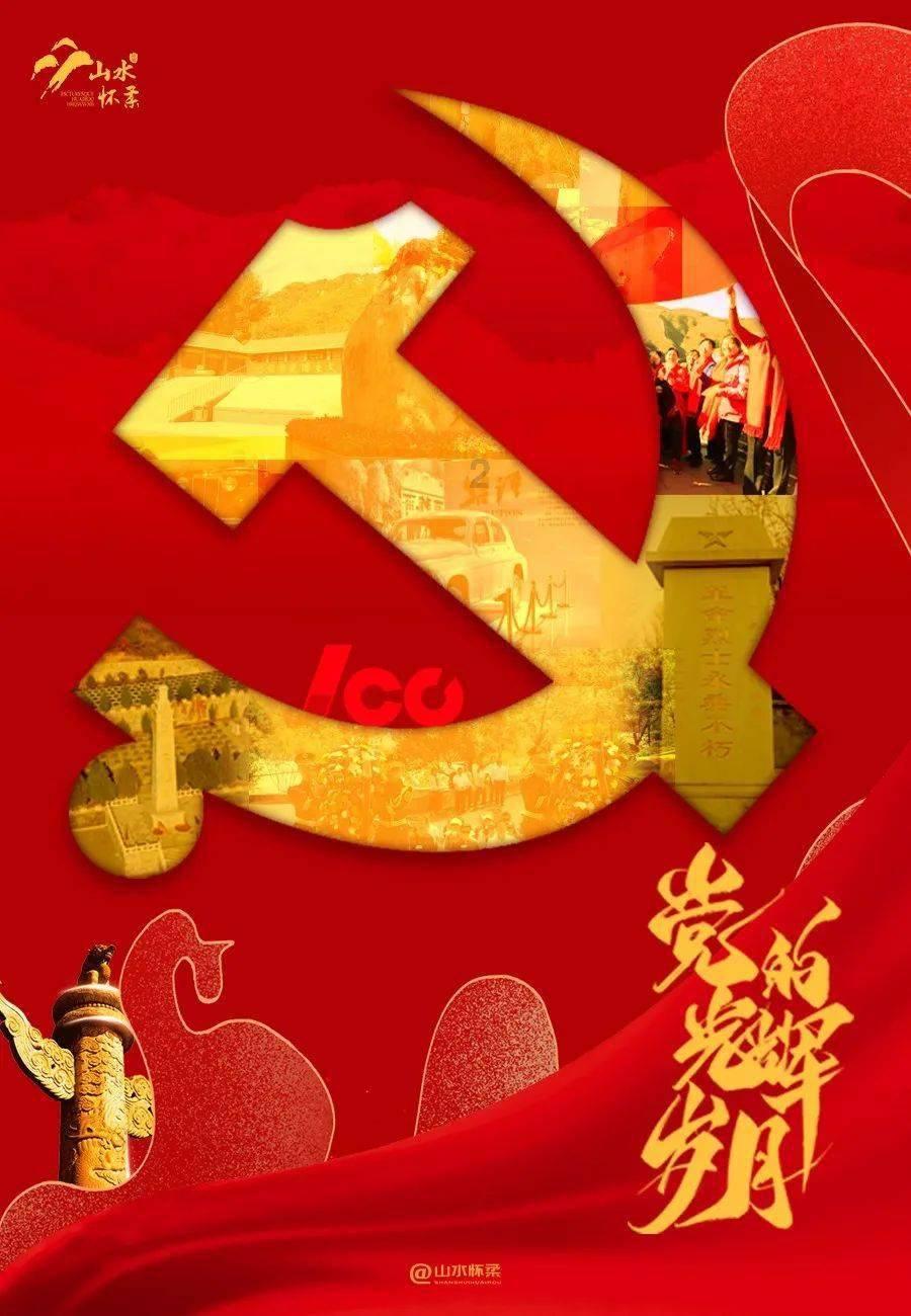 广东宏远男篮输给青岛,杜锋向陈海涛儿子施压,陈浩峰脸色难看