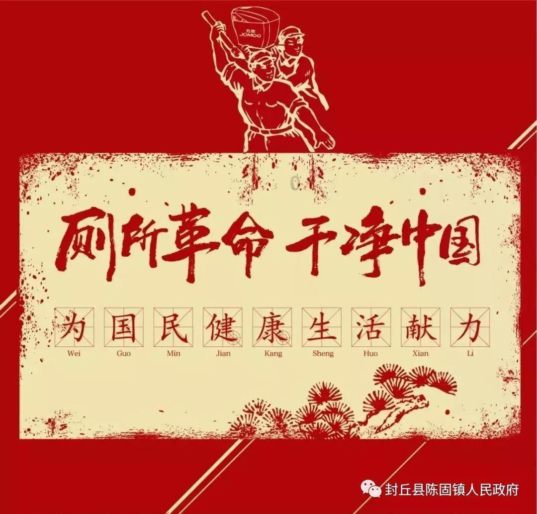 大叔钓鱼