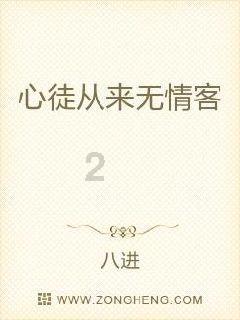 小户型家居空间，需要怎么布局才会显得比较大？游戏画面