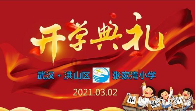谈恋爱了是不是要疏远好朋友？游戏画面