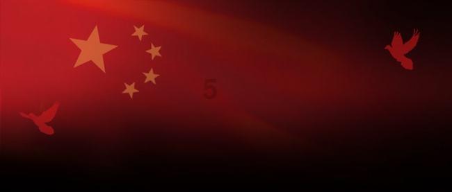 只有ICP备案不办ICP经营许可证就开展经营性网站的处罚问题