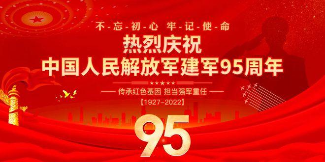 眼镜妞之奇幻冒险