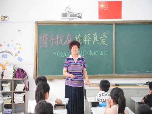 逃离野丛之森