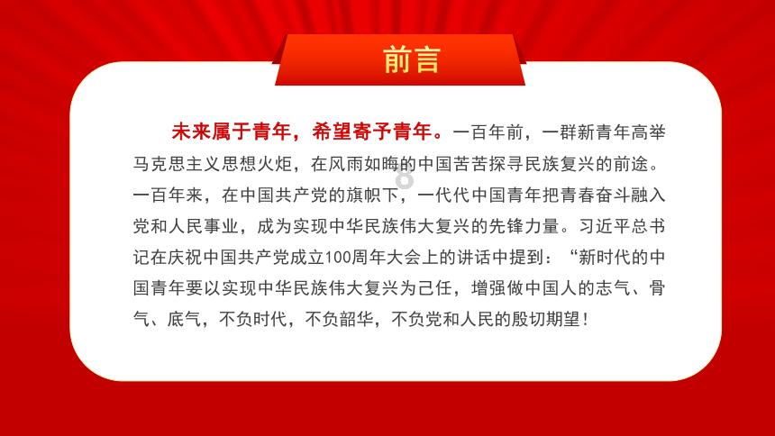 脑洞小老弟无实名认证