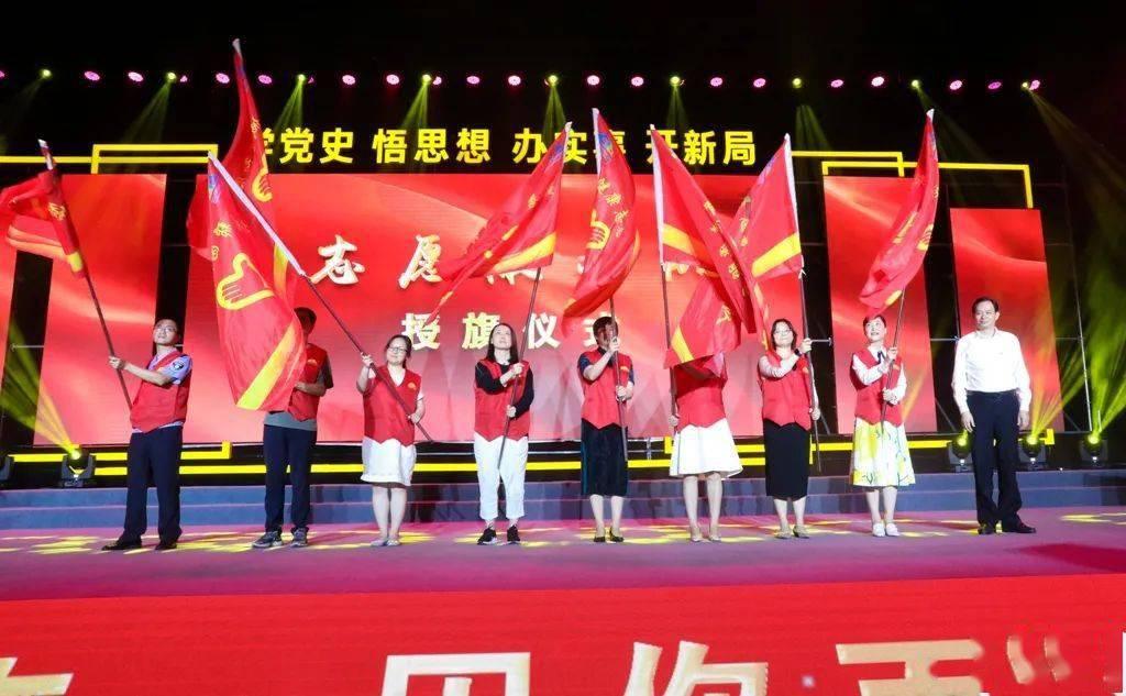 我的世界羽毛球