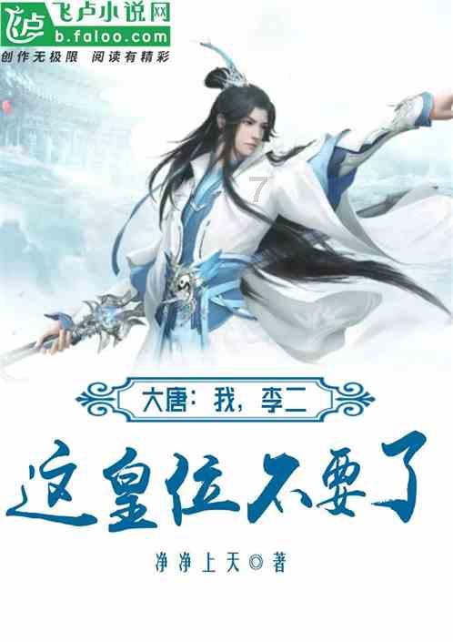 3岁男孩独自骑滑板车跑了2公里,如何加强孩子的安全意识?-全面解答你的问题