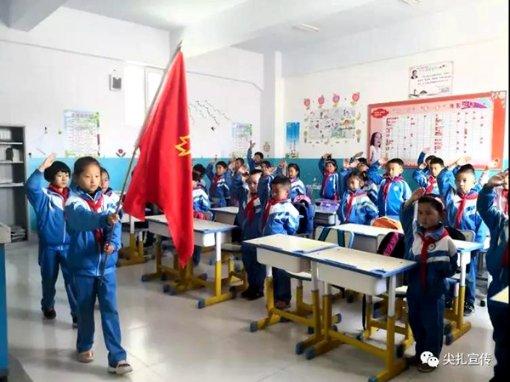 苏轼、王安石、欧阳修、司马光四人是什么关系？游戏画面