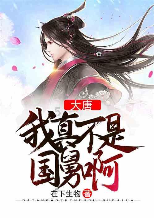 75年贺子珍访问海南西岛，工作人员嘱咐士兵：别叫首长，叫贺大姐