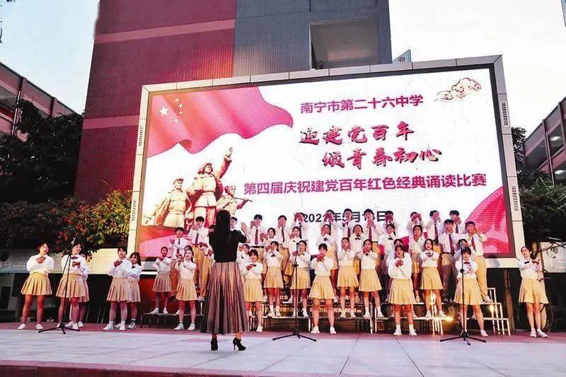 淘宝成功交易的物流信息怎么查询？游戏画面