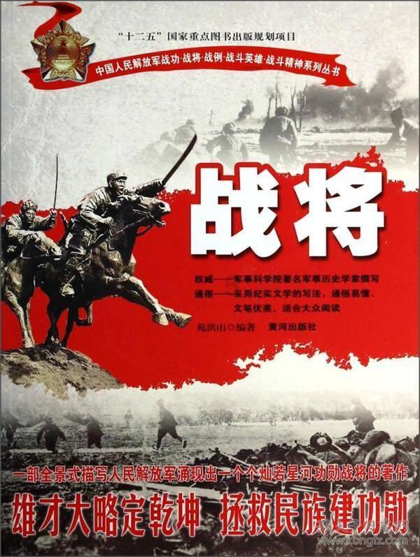 三位一体3