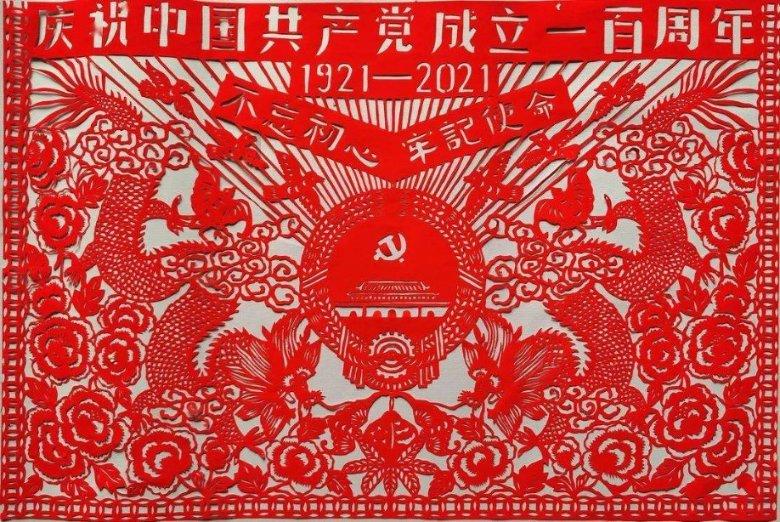 吃水果的蛇