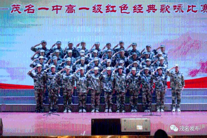 史上最坑爹的游戏9电脑版