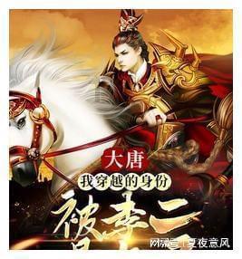 网络播放量将制定统一标准,网剧播放量“发大水”有治了?