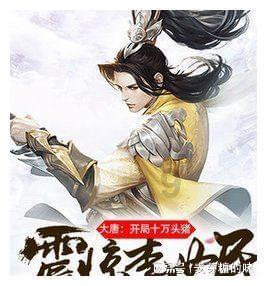 沙漠中寻宝
