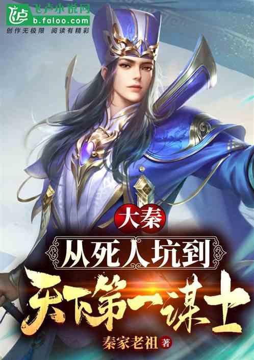 虫虫助手下载