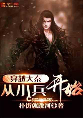 救援行政人员
