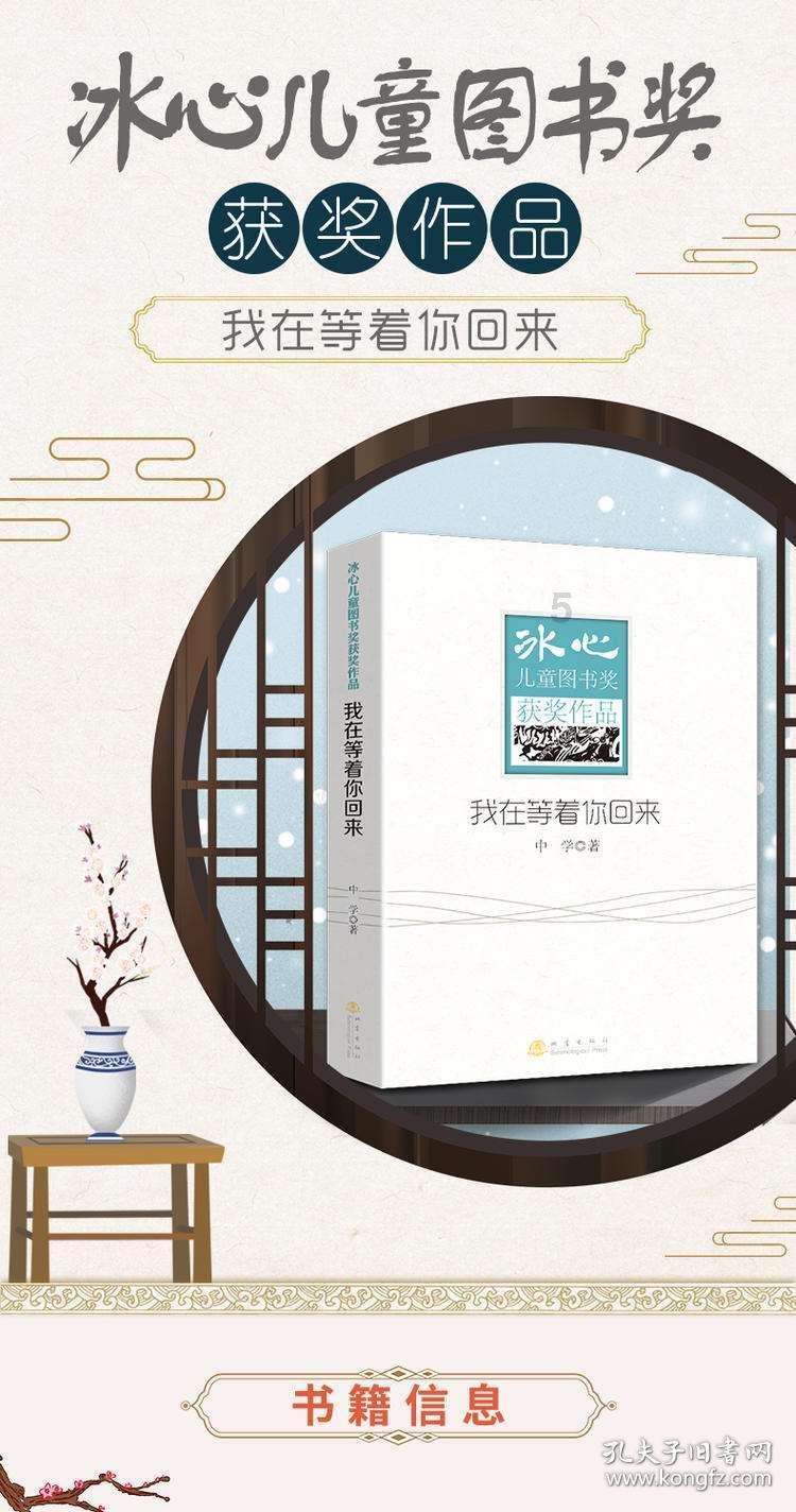演讲对生活的意义是什么游戏画面