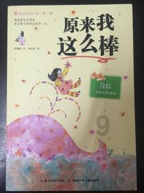 芒种节气北方的气候特征是什么样的?